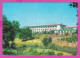 309087 / Bulgaria - Haskovo - Haskovski Mineralni Bani - Hotel A Rest Home For Working Peasants PC 1989 Nuclear Power - Briefe U. Dokumente