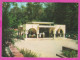 309090 / Bulgaria - Hisarya - The "Lily's Tear" "Momina Sŭlza" Mineral Water Pavilion 1978 PC 6 Bulgarie Bulgarien  - Bulgarie