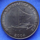 EAST TIMOR - 25 Centavos 2004 "Sailboat" KM# 4 Democratic Republic Of Timor-Leste (2003) - Edelweiss Coins - Timor