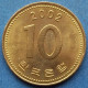 SOUTH KOREA - 10 Won 2002 "Pagoda At Pul Puk Temple" KM# 33.2 Monetary Reform (1966) - Edelweiss Coins - Corea Del Sud