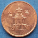 SOUTH KOREA - 10 Won 2019 "Pagoda At Pul Puk Temple" KM# 103 Monetary Reform (1966) - Edelweiss Coins - Corea Del Sud