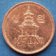 SOUTH KOREA - 10 Won 2022 "Pagoda At Pul Puk Temple" KM# 103 Monetary Reform (1966) - Edelweiss Coins - Korea, South