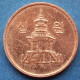 SOUTH KOREA - 10 Won 2022 "Pagoda At Pul Puk Temple" KM# 103 Monetary Reform (1966) - Edelweiss Coins - Coreal Del Sur