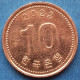 SOUTH KOREA - 10 Won 2022 "Pagoda At Pul Puk Temple" KM# 103 Monetary Reform (1966) - Edelweiss Coins - Korea (Süd-)