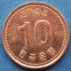 SOUTH KOREA - 10 Won 2022 "Pagoda At Pul Puk Temple" KM# 103 Monetary Reform (1966) - Edelweiss Coins - Korea (Zuid)