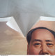 AFFICHE CHINE MAO - Affiches