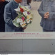 AFFICHE CHINE MAO - Affiches