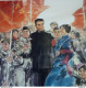 AFFICHE CHINE MAO - Affiches