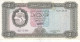 LIBYA 5 DINAR 1972 P-36b SIG/SHERLALA VF SERIES 19 - Libia