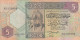 LIBYA 5 DINARS 1991 P-60B  (VF)  USED SERIES  70 - Libya