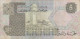 LIBYA 5 DINARS 1991 P-60B  (VF)  USED SERIES  70 - Libya