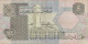 LIBYA 5 DINARS 1991 P-60B  (VF)  USED SERIES  54 - Libye