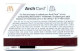 McDonald's, U.S.A., Carte Cadeau Pour Collection, #md-20,  VL-2291, Serial 6024, Issued In 2005 - Carta Di Fedeltà E Regalo