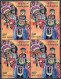 India 2024 Yakshagana, Dance,Music,Culture,Ramayana, Mahabharata,Hindu,Jain ,Block Of 4v, MNH (**) Inde Indien - Nuevos