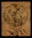 1880 1887 Hungary Croatia Slovakia Serbia Romania Transylvania K.u.k KUK Fiscal Revenue Tax 6 Ft. Cornucopia Angel - Fiscaux