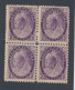4x Canada Victoria Numeral Stamps Block Of 4 #76 F/VF Guide Value = $250.00 - Blocs-feuillets