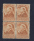 4x Canada Revenue Bill Stamps; #FB39 - 2c Block MNH - Blocs-feuillets