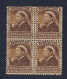 4x Canada Revenue Bill Stamps; #FB37 - 1c Block 2xMH 2xMNH. - Blocchi & Foglietti