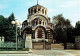 72644044 Plewen Mausoleum Plewen - Bulgarie