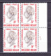 1960 Nr 1162** Plaatnummer:2.Eeuwfeest.OBP 3,6 Euro. - ....-1960