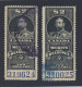 2x Canada Revenue W&M Stamp; #FWM59-$2.00 & FWM59a-$2.00. F/VF Used - Fiscaux