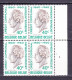 1960 Nr 1160** Plaatnummer:1.Eeuwfeest.OBP 1,2 Euro. - ....-1960