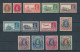 1939 Kuwait - Stanley Gibbons N. 36/51w - MH* - Other & Unclassified