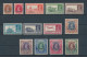 1939 Kuwait - Stanley Gibbons N. 36/51w - MH* - Autres & Non Classés