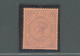 1892 Ceylon, Stanley Gibbons N. 249, 2r.50 Purple Red, MH* - Autres & Non Classés