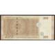 SYRIE - PICK 114 C - 200 POUNDS - 2021 - Syrie