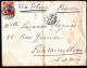 Lettre INDOCHINE FRANCE FONTAINEBLEAU - Voie Sibérie - 26 Décembre 1913 -  Affranchissement:  10ct Par Timbre YT N° 45 - Altri - Asia