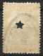 SOUTH AFRICA.." TRANSVAAL..."....QUEEN VICTORIA...(1837-01.)..." 1886.."....REVENUE....£1.....BF53......CORNER FAULT.... - Transvaal (1870-1909)