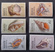 Coquillages Shells // Série Complète Neuve ** MNH ; Kenya YT 34/48 (1973) Cote 35 € - Kenya (1963-...)