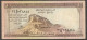 Saudi Arabia 1 Riyal P-6 ND 1961 (1381H) VF No Tear - Arabie Saoudite