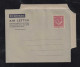 Northern Rhodesia 1953 Aerogramme Stationery Air Letter MNH - Nordrhodesien (...-1963)