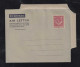 Northern Rhodesia 1953 Aerogramme Stationery Air Letter MNH - Rhodésie Du Nord (...-1963)