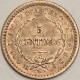 Costa Rica - 5 Centimos 1905(P), KM# 145, Silver (#3503) - Costa Rica