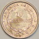 Costa Rica - 10 Centimos 1912(P), KM# 146, Silver (#3505) - Costa Rica