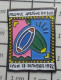 713i Pin's Pins / Beau Et Rare / SPORTS / RUGBY COUPE DU MONDE FRANCE AFRIQUE DU SUD 1992 - Rugby