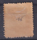 Prince Edward Island 1872 P.12 SG 42 Mint Hinged - Unused Stamps