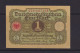 GERMANY - 1920  Darlehenskassenschein 1 Mark AUNC Banknote - 1 Mark