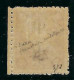 JAPON Franchise Militaire 1912: Le Y&T 1 BDF Neuf**, Forte Cote - Military Service Stamps