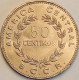 Costa Rica - 50 Centimos 1972, KM# 189.2 (#3511) - Costa Rica