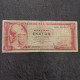 BILLET CIRCULE 100 DRACHMAI 1 07 1955 GRECE / GREECE BANKNOTE - Grèce