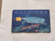 Maldives-(256MLDGIB-MAL-C-01)-save The Turtle-(44)-(RF30)-(256MLDGIB01727546)-used Card+1card Prepiad Free - Maldives