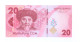 Delcampe - KYRGYZSTAN: NEW Set Of  3 Banknotes 20+50+100 SOM 2023/2024 UNC Nice Be First To Have - Kirguistán