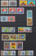 Delcampe - KUWAIT 1970s-1980s - 113 Stamps MNH** 8 SCANS! - Kuwait