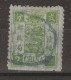 1894 CHINA DOWAGER 2 Candarins USED  Sc Cv $55 - Used Stamps