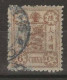 1894 CHINA DOWAGER 6 Candarin USED CHAN27 SCV $70 - Used Stamps