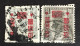 1951 China - Remittance Stamp Of China - Overprints - Used Stamps